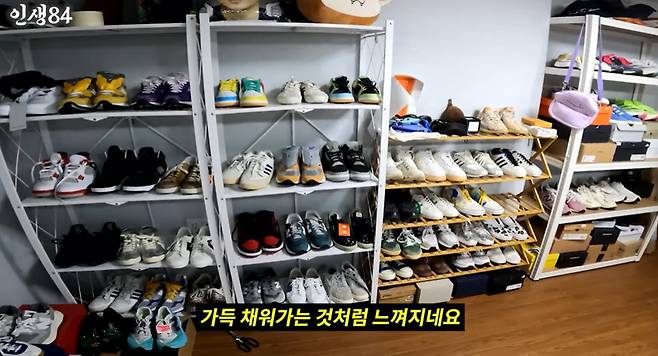 사진=기안84 공식 채널 인생84 영상 캡처