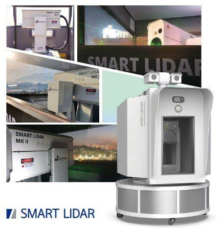 스캐닝라이다(사진=경기도 제공) *재판매 및 DB 금지