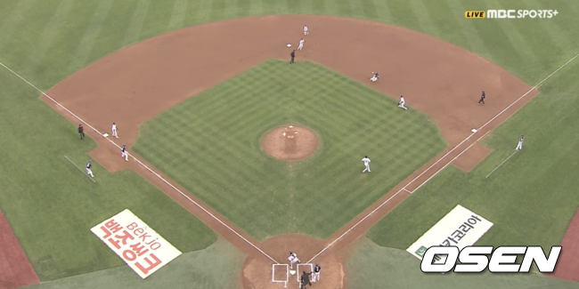 MBC 스포츠 플러스 중계 화면