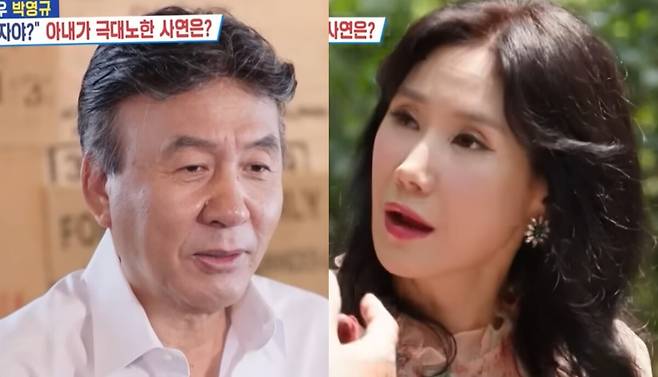 배우 박영규가 25세 연하 아내와 데이트 도중 티격태격 부부싸움을 했다. KBS 2TV ‘살림하는 남자들2’ 방송화면 캡처