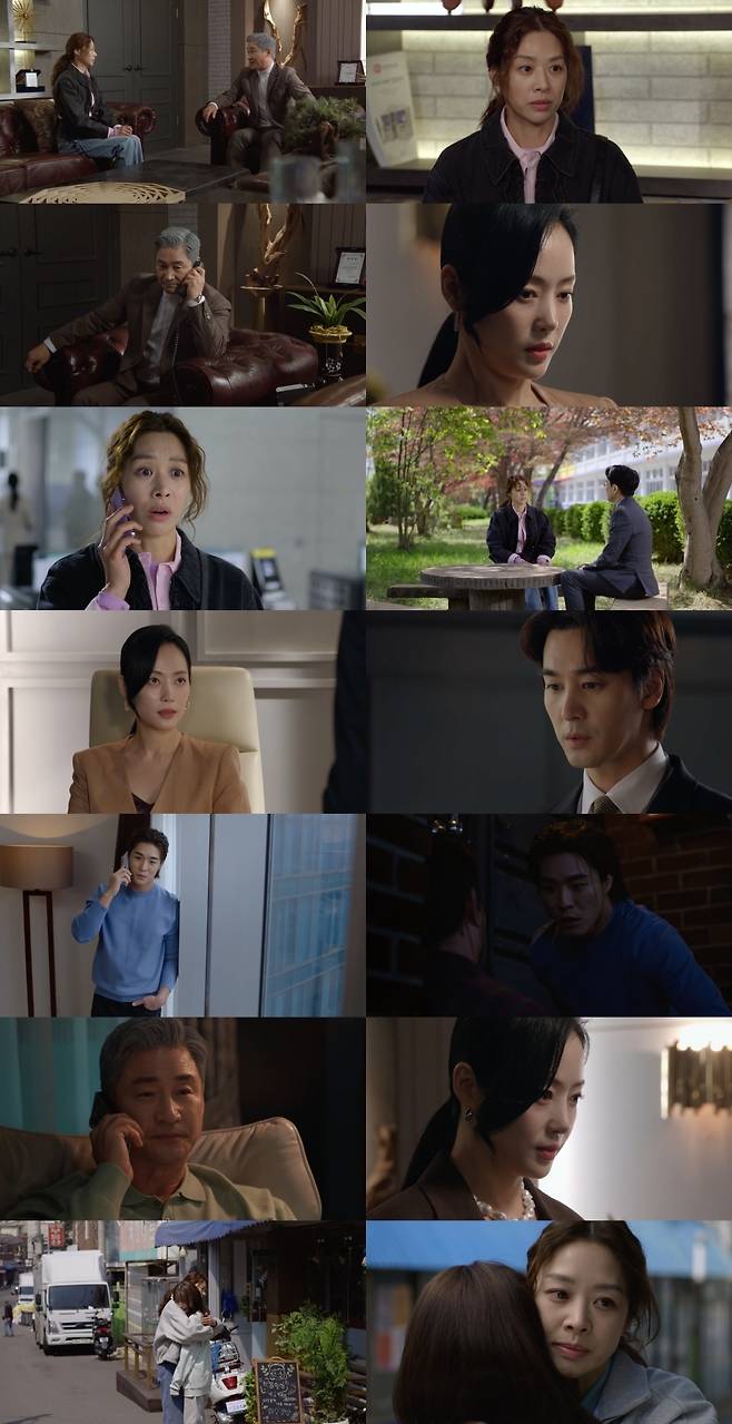 MBC 방송화면 캡처