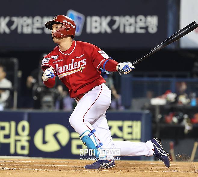 ▲ 옆구리 통증으로 22일 1군 엔트리에서 빠진 김성욱 ⓒ곽혜미 기자