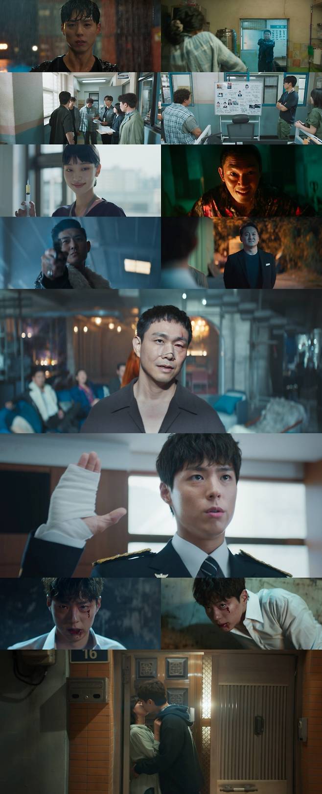 /사진=JTBC ‘굿보이’