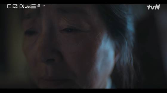 /사진=tvN 토일드라마 '미지의 서울' 방송화면