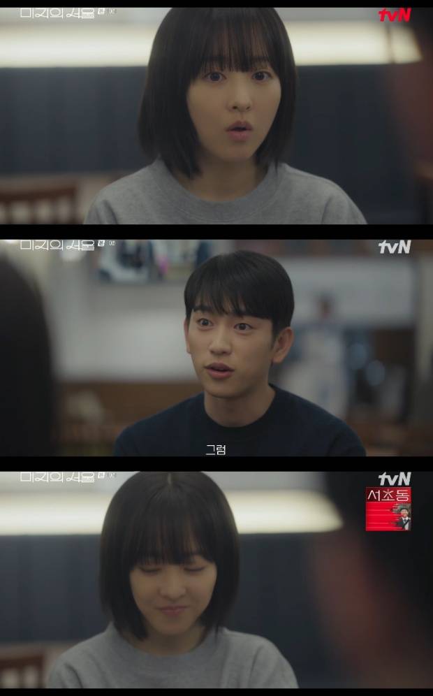 티브이데일리 포토