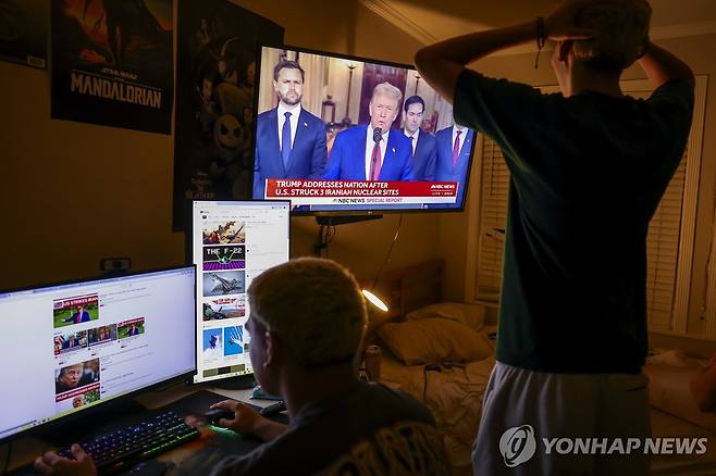 21일(미 동부시간 기준) 이란 공습과 관련 대국민연설하는 도널드 트럼프 미국 대통령 [EPA 연합뉴스]