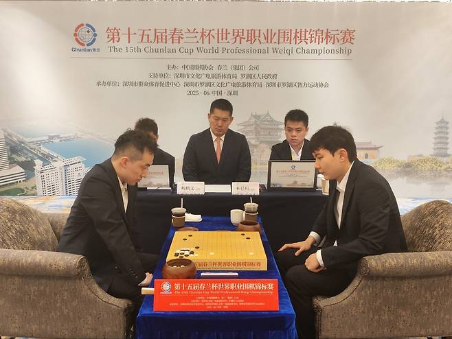 박정환(오른쪽) 9단이 춘란배 결승 2국에서 양카이원 9단에게 승리했다. [한국기원 제공. 재판매 및 DB 금지]