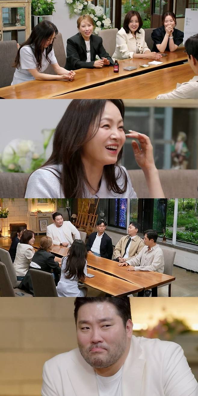 사진제공=KBS Joy-KBS2 '오래된 만남 추구' 2기