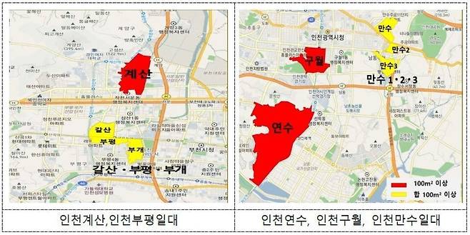 ▲ 인천 노후계획도시 정비 대상 5개 택지 위치도. /자료=인천시