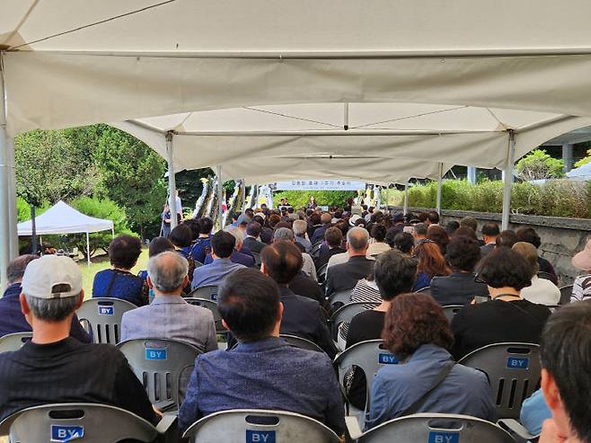 7기 추도식 참석자들. 사진제공=김종필문화재단