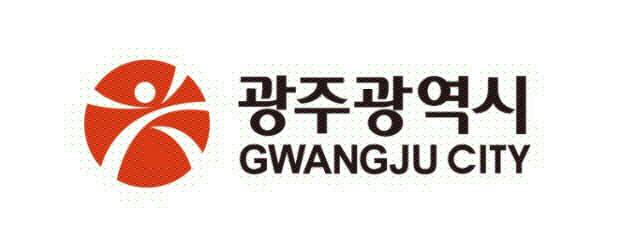 광주광역시 로고.