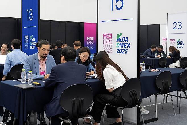 2025 메디엑스포 코리아 행사 모습./대구시 제공