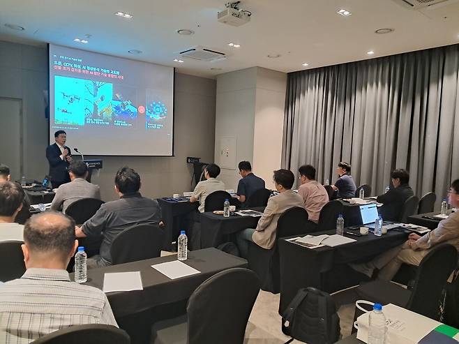 경북도가 인공지능(AI)을 기반으로 한 산불 대응 체계 구축을 위한 방안 모색을 위해 23일 ‘산불 대응 워크숍’을 개최했다./경북도 제공