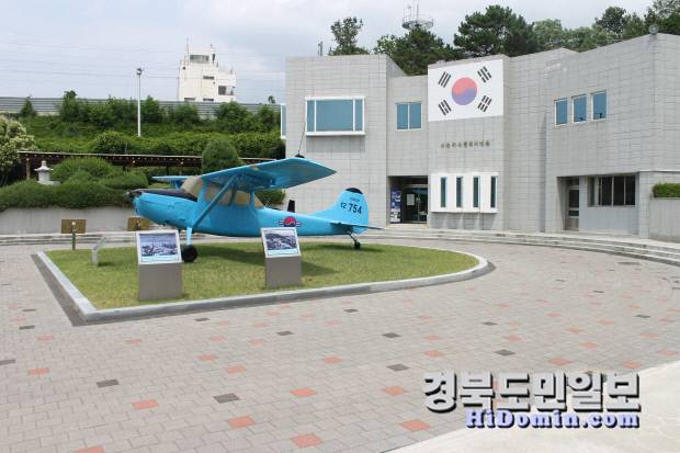 왜관지구 전적기념관.