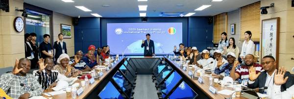 연수 프로그램에서 참가자들이 최외출 영남대 총장의 특강을 듣고 있다. 영남대.