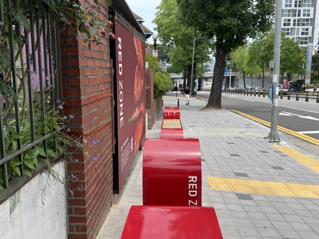 교촌 1991 문화거리 '레드존'./사진=윤서영 기자 sy@