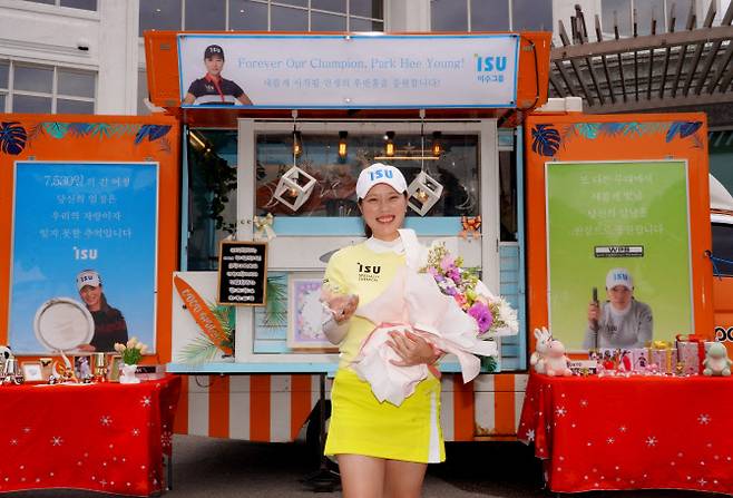 사진=WP스포테인먼트(WPS)