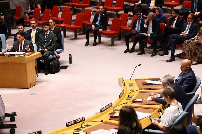 22일(현지시간) 미국 뉴욕 유엔본부에서 안전보장이사회 긴급회의가 열리고 있다. (사진=AFP)