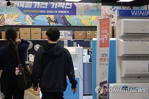 사진 = 연합뉴스