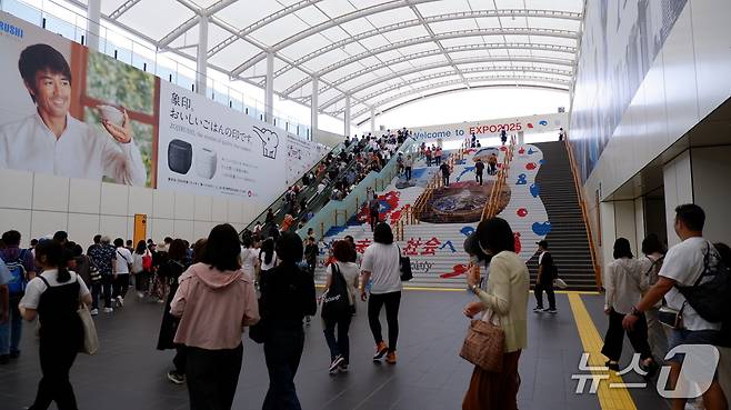 유메시마 역ⓒ News1 윤슬빈 기자