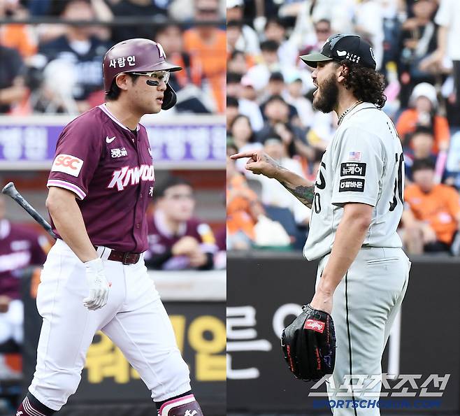 오해로 인해 벌어진 신경전