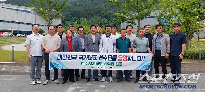 사진제공=대한체육회