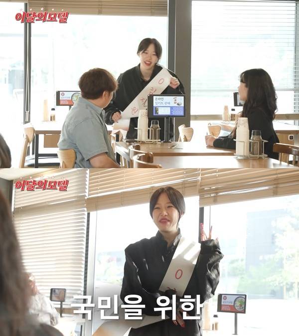 ⓒ유튜브 채널 '노빠꾸탁재훈'