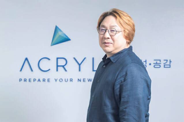 박외진 아크릴 대표(사진=아크릴)