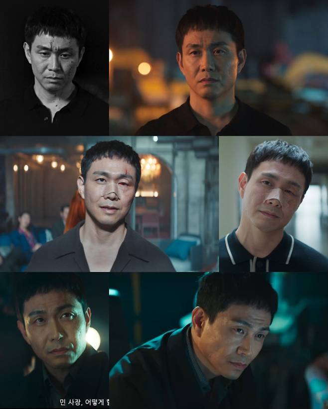 ‘굿보이’ 오정세, 극강의 섬뜩함 (사진: JTBC)