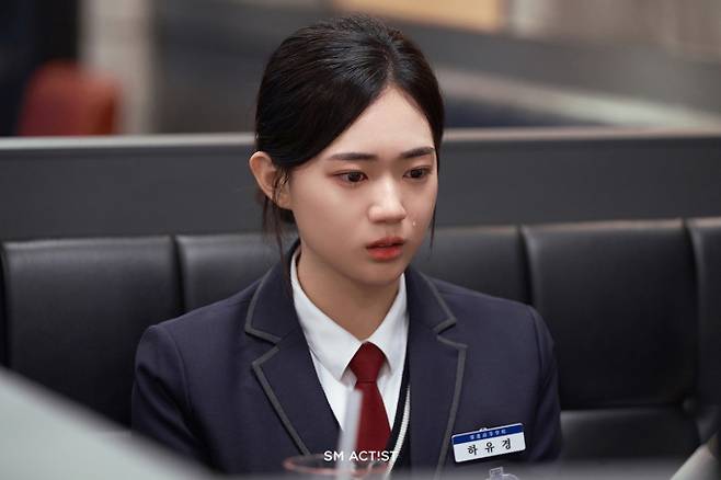 드라마 ‘러닝메이트’ 김지우 (제공: SM엔터테인먼트)