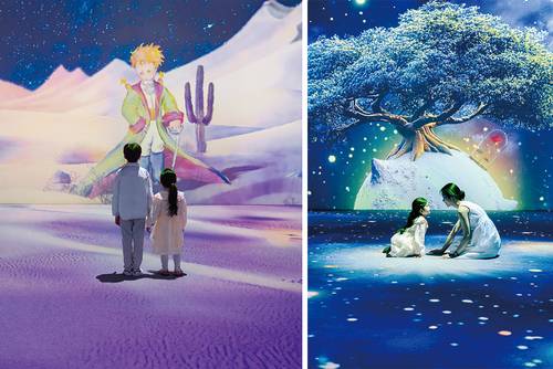 (사진 ㈜미디어앤아트)