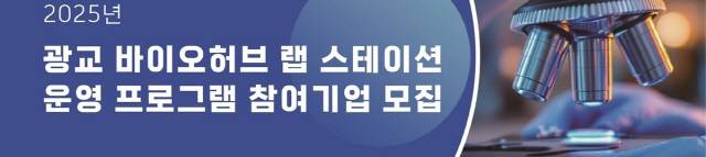 사진제공=경기도