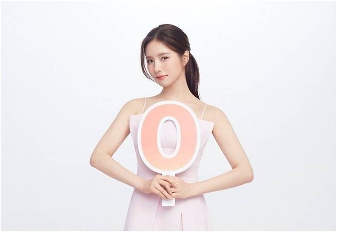 메리츠증권 수수료 완전 제로 모델 배우 신세경. 메리츠증권 제공.