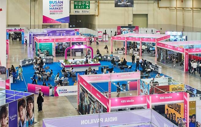 지난달 28~30일 벡스코에서 열린 '2025 부산콘텐츠마켓' 현장