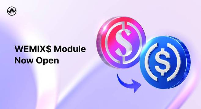 위믹스 USDC.e 모듈 도입