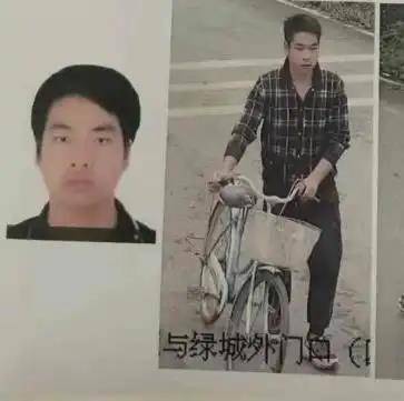 22일 중국 매체 지무뉴스에 보도된 '7세 아동 성폭행·살인 사건' 가해자인 주자치의 현상수배 사진. 주자치가 범행 후 자전거를 타고 도주행각을 하는 모습이 담겼다. 지무뉴스 홈페이지 캡처