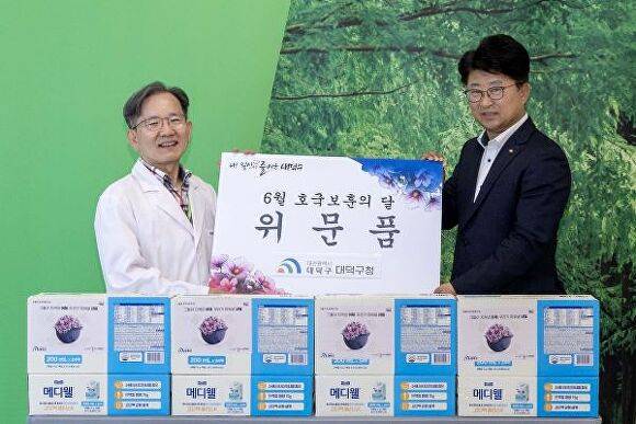 보훈병원 국가유공자에 감사 위문품 전달 [사진=대전대덕구]