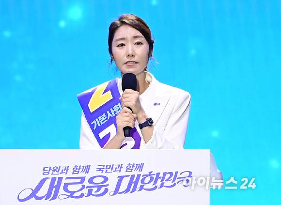강선우 여성가족부장관 후보자가 지난 2024년 8월 18일 오후 서울 송파구 올림픽공원 KSPO돔에서 열린 더불어민주당 제1차 정기전국당원대회에서 정견발표를 하고 있다. [사진=곽영래 기자]