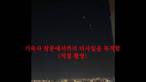 사진 '마땅한게없네' 유튜브 영상 캡처