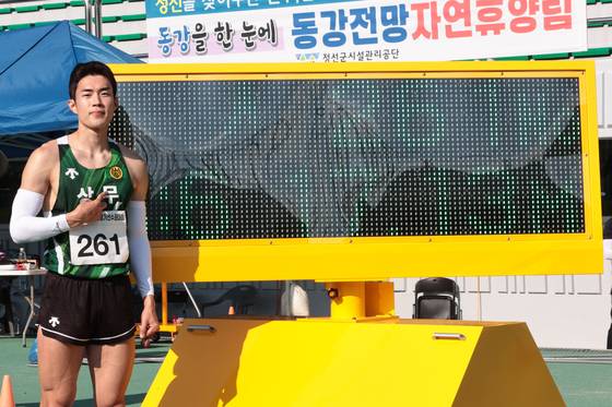16년 만에 남자 세단뛰기 한국 신기록을 세운 김장우. 사진 대한육상연맹