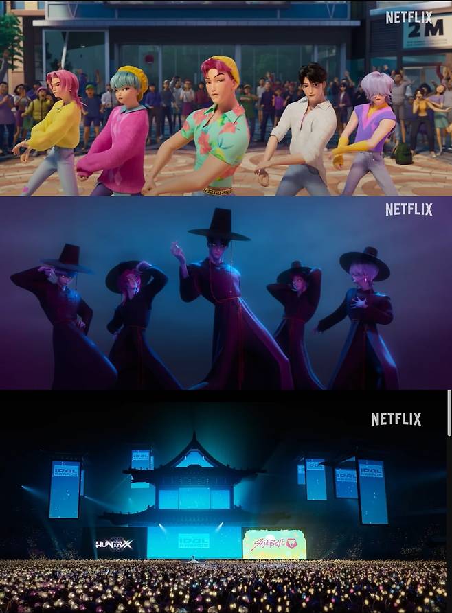 /사진=넷플릭스 코리아 유튜브 캡쳐