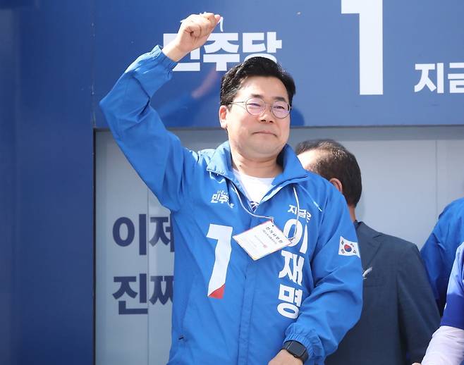 박찬대 더불어민주당 의원. / 사진=연합뉴스