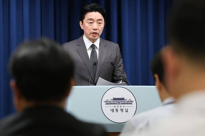 강훈식 대통령 비서실장이 23일 서울 용산구 대통령실 청사에서 장관 후보자 인선 발표을 하고 있다. 사진=뉴스1