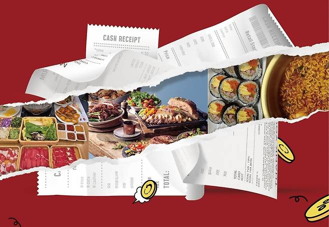 그래픽=박명규 디자이너