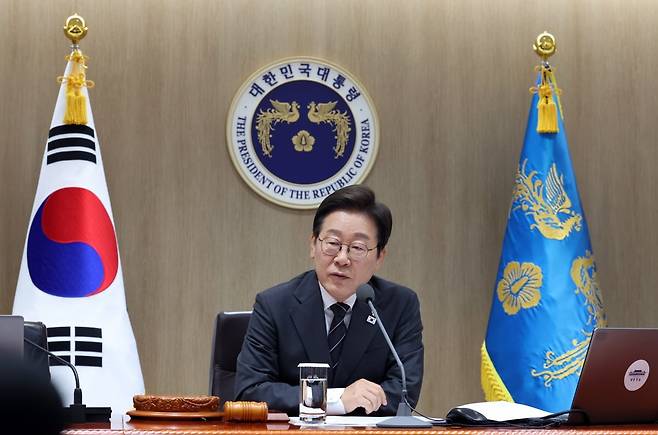 이재명 대통령 국무회의 발언 사진=연합뉴스