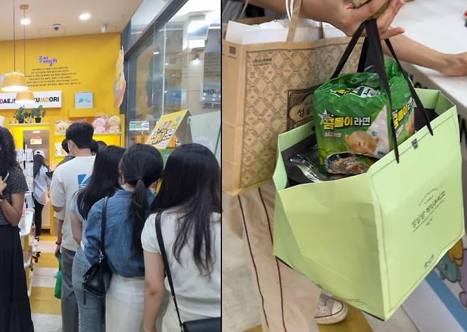 (왼쪽) 꿈돌이 라면을 구매하기 위해 대기 중인고객, (오른쪽) 대전역에서 대전 성심당 제품과 꿈돌이 라면을 구매한 모습. 대전시