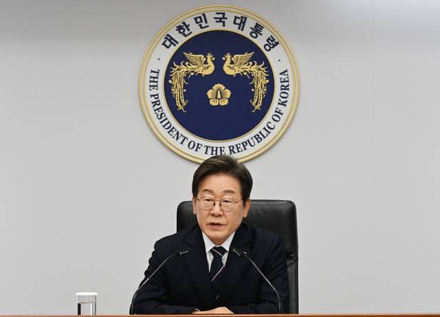 이재명 대통령이 23일 용산 대통령실에서 제1차 수석보좌관회의를 주재하고 있다. 김지훈 기자