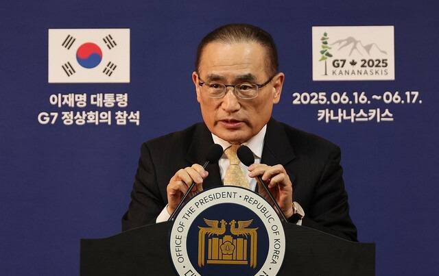 위성락 안보실장. 연합뉴스