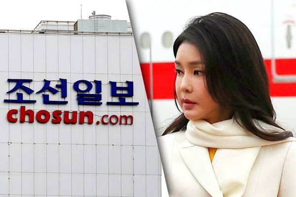 ▲조선일보 사옥(왼쪽)과 김건희 여사. ⓒ연합뉴스