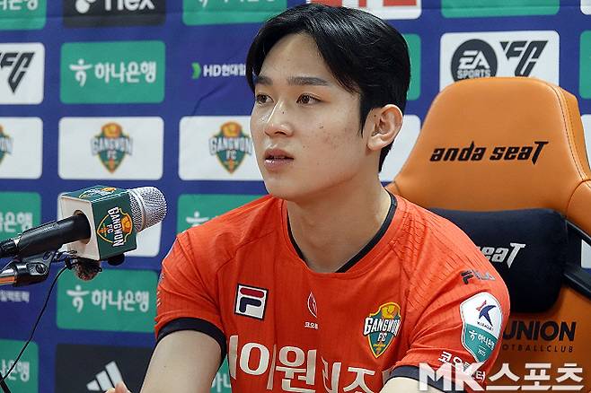 양민혁. 사진=이근승 기자